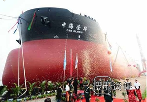中海发展 中海发展发出预盈