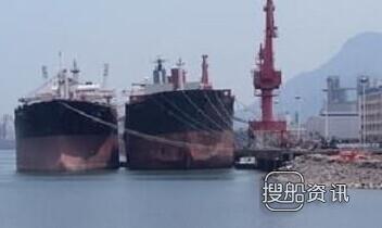 散货船载重吨 Sea Lion报废65100载重吨老龄散货船