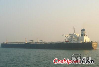 远景能源待遇一年多少 中国能源运输增购10艘二手VLCC