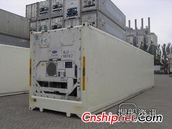 双层集装箱别墅造型图 国泰货运与集装箱供应商签租用冷冻集装箱协议