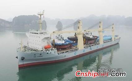 中远航运船员家信系统海洋时空 中远航运吊装单件货重突破600吨