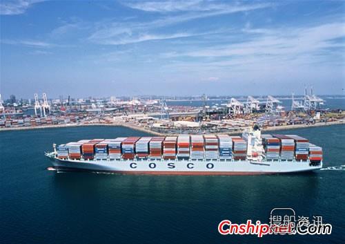 中国远洋股票最高价 中国远洋2013年盈利2.35亿