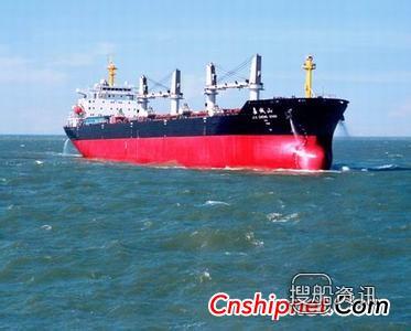 中海海盛 中海海盛2013年实现扭亏为盈