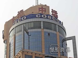 子公司资产划入母公司 中远集团重组资产缓子公司之痛