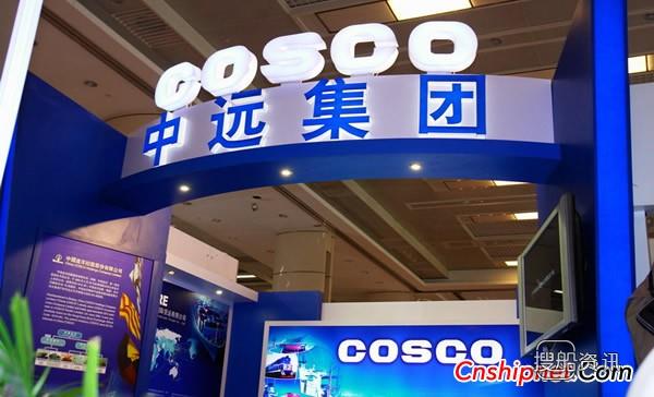 中国远洋股票 中国远洋“ST”背后的博弈战