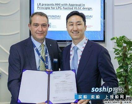 京西重工入职体检认可 现代重工LPG动力VLGC设计获原则性认可