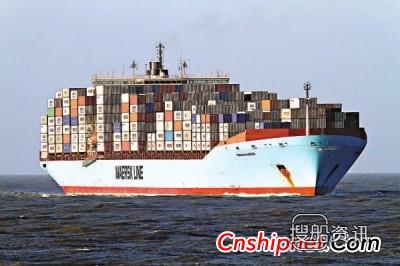 马士基船公司官网 马士基首次引入20艘环保船