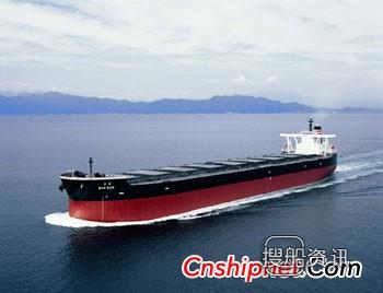 散货船多少钱一艘 希腊Diana购一艘76200吨散货船