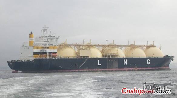 铝板订造 Stealth订造2艘5000立方米LPG船