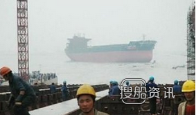 3000吨散货船价格 Paragon延迟交付3艘卡姆萨尔型散货船