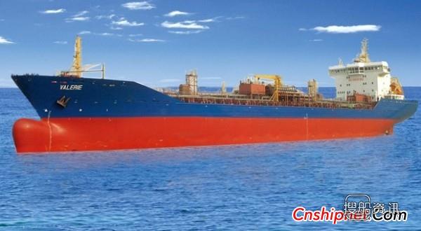 化学品船 ShinaSB被撤销1艘化学品船