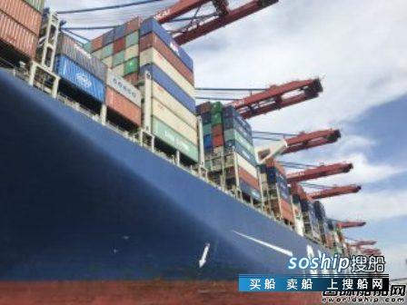 地中海航运公司 地中海航运和达飞轮船相比将增加燃油附加费
