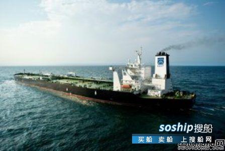 游戏行业所需资金 DHT Holdings获得洗涤器加装所需资金