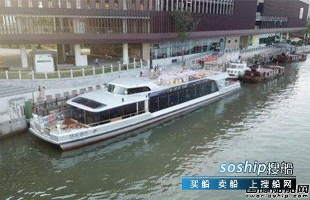 无锡旅游景点大全排名 无锡东方船艇建造新型游船开工