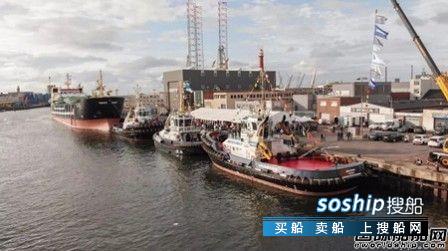 拖轮 Iskes公司为两艘达门ASD拖轮命名
