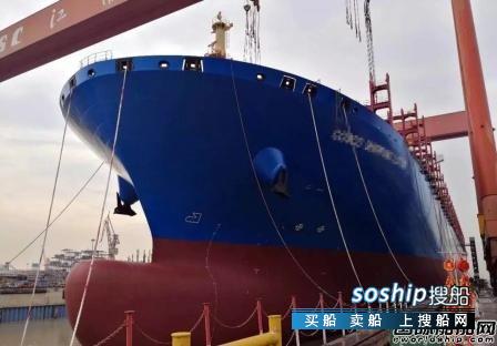一艘集装箱船多少钱 江南长兴造船一艘13500TEU集装箱船出坞