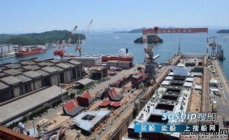 山东黄海造船有限公司 日本Sanoyas造船发生伤亡事故