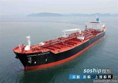rinowa Optimarin接获36套压载水处理系统订单
