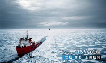 2016全球碳排放量数据 北极船舶黑碳排放，船机商如何应对