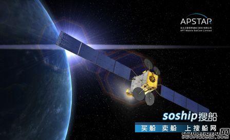 山东海事职业学院招聘 我国首个自主海事全球网亚太星通将正式开通