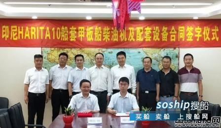 重齿齿轮箱 重齿斩获10艘7000吨甲板船齿轮箱订单
