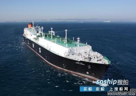 27万方LNG船 GTT接获三星重工2艘18万方LNG船储罐订单