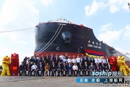 中船澄西 中船澄西提前交付8.2万吨散货船获船东奖励