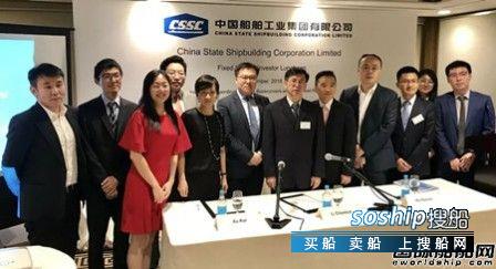 双币信用卡 中船集团首次发行双币种外债