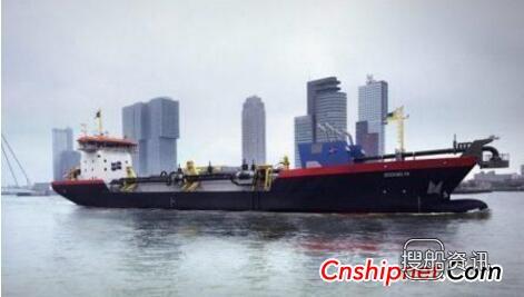 浙江省壳牌燃料有限公司 壳牌将为LNG动力船供应燃料
