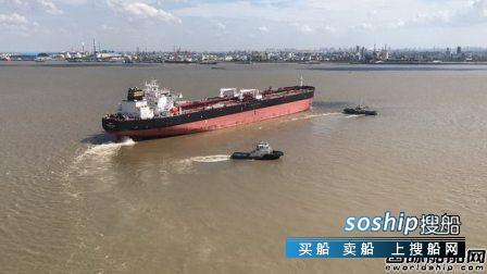 韩通船舶重工公司第三分公司怎么样 韩通船舶重工一艘114000吨油船顺利交付