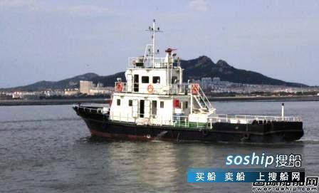 黄海造船有限公司 黄海造船交付一艘消防船
