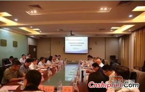 数字化车间 武汉船机举行“船海工程机电设备数字化车间”实施方案研讨会