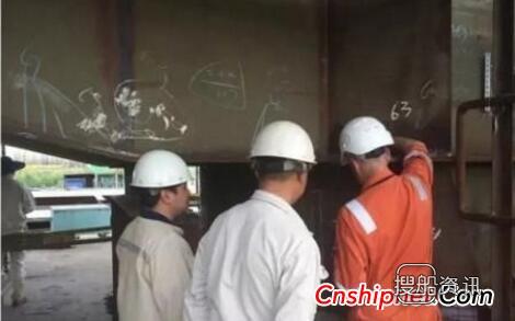 舟山中远海运重工 南通中远重工2台100T门座机焊缝无损抽检