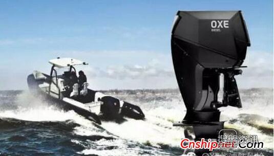 迷你世界下载 Cimco Marine推出世界首台200匹高效能OXE品牌柴油舷外机