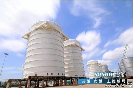 中集安瑞科 中集安瑞科成功研制国内首个11.8米直径薄壁封头船用果汁罐