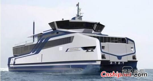 新还珠格格全集98集 MarineServiceNoord获2艘新渡船的设计和安装LNG燃料系统订单