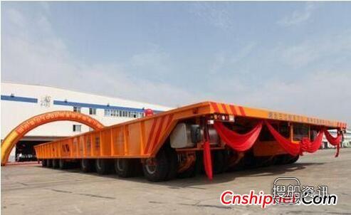 平板车吨位 国内首台最大吨位的1000吨重型平板车完成装配和各项试验