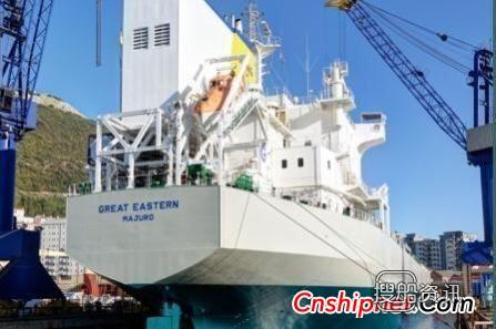 dock Gibdock船厂将对5艘船改装废气洗涤器