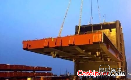 中远海运集装箱查询 南通中远重工2400TEU集装箱舱盖顺利发运