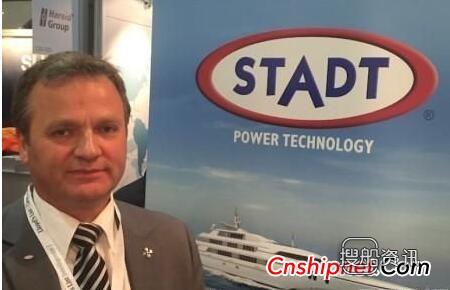 双喜临门电视剧全集43 挪威船舶推进专家Stadt公司迎来了双喜临门