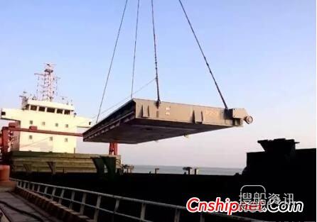 舟山中远海运重工 南通中远重工第一批20只舱盖成功发运