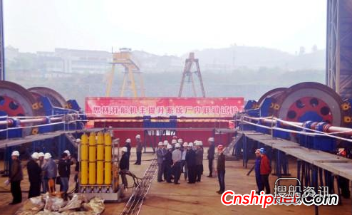 三峡升船机演示动画 乌江思林升船机机电联调通过出厂验收