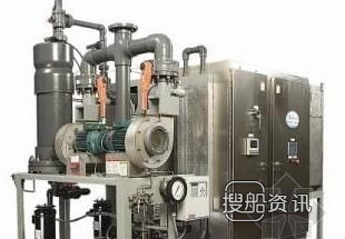 压载水管理系统 “海博士”获批量压载水管理系统订单