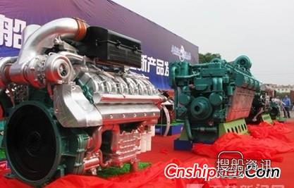 玉柴船机 玉柴推出3款船电动力新产品