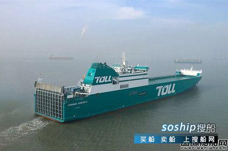 仪征金陵船厂试航 金陵船厂一船出坞一船试航归来