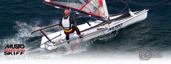 PG One One Design-Musto Performance Skiff