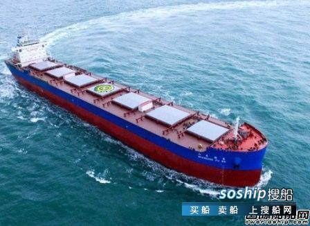 外高桥造船 10艘5亿美元！外高桥造船再揽大单