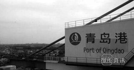 青岛港物流电商服务平台 原油进口量激增   青岛港出现“油轮塞港”