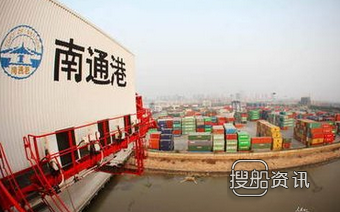 天津港货物吞吐量 南通港货物吞吐量破亿吨
