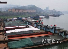 梧州赤水港 赤水码头迎来梧州港单船载重量最大货船
